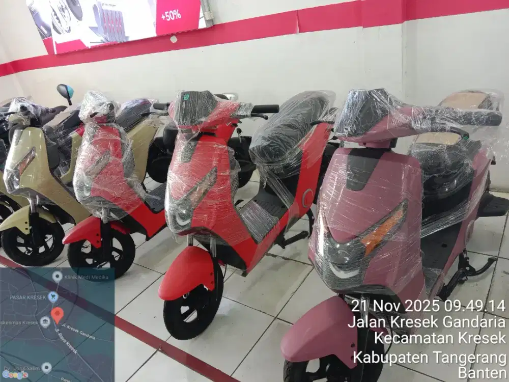 JUAL SEPEDA LISTRIK UWINFLY D75