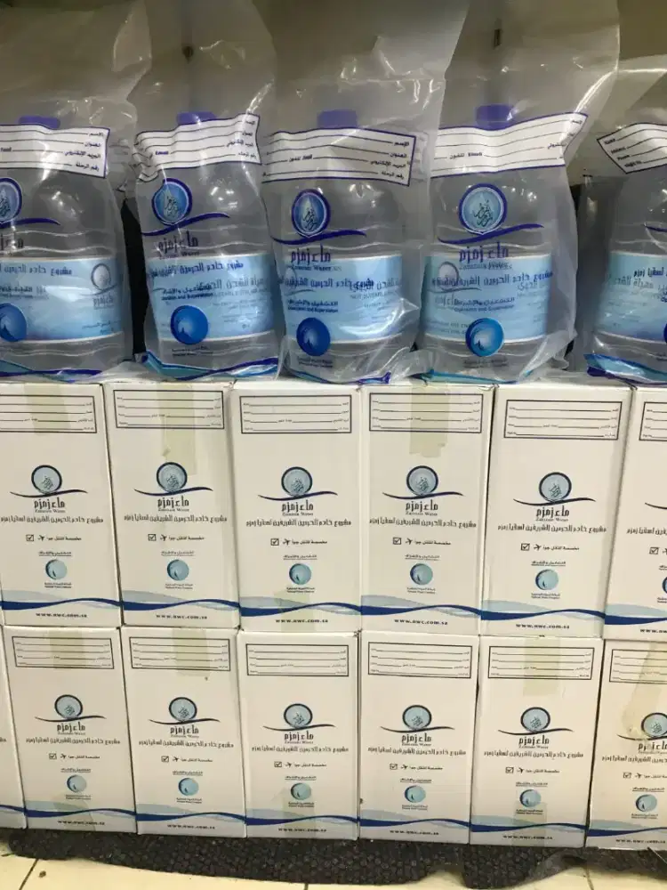 Air Zamzam Non Barcode 5L