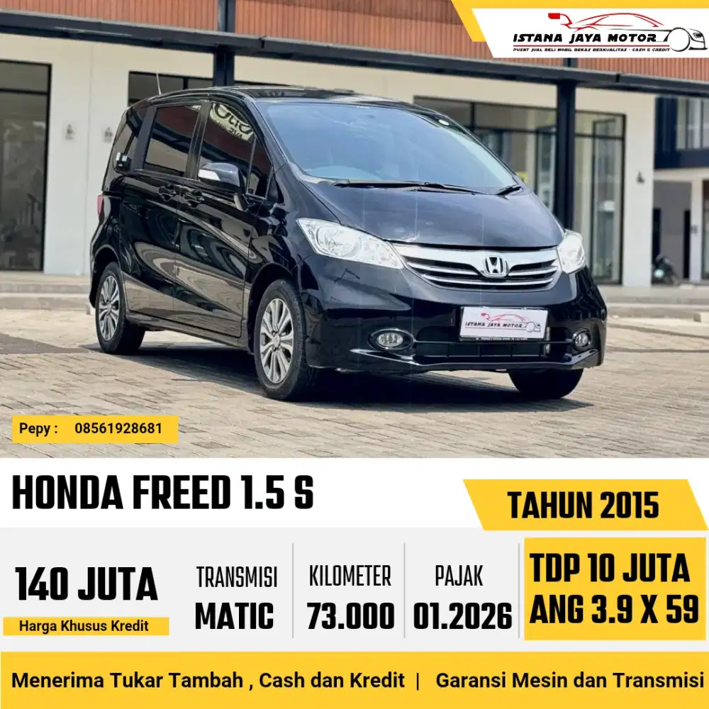 HONDA FREED 2015