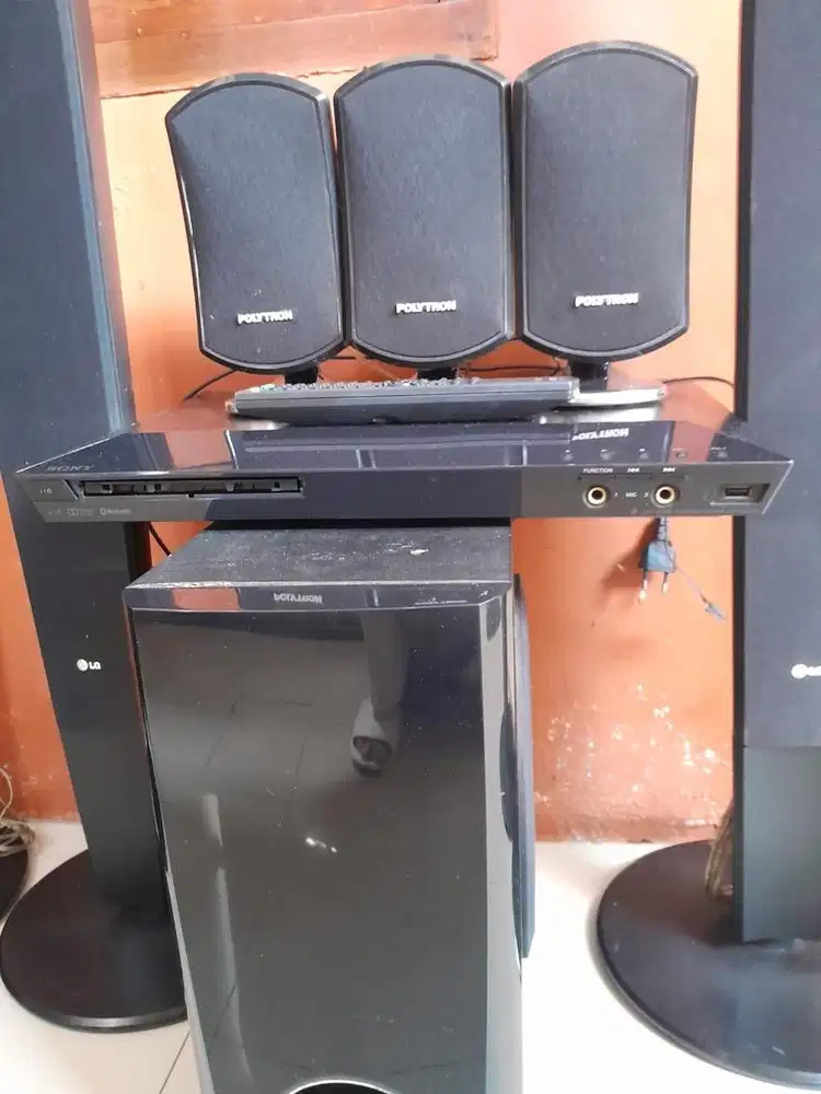home theater LG