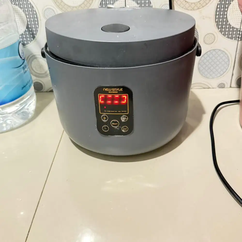Rice cooker hanriver