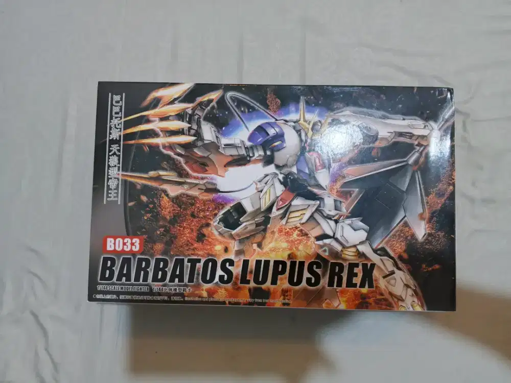 HG Barbatos Lupus Rex Daban