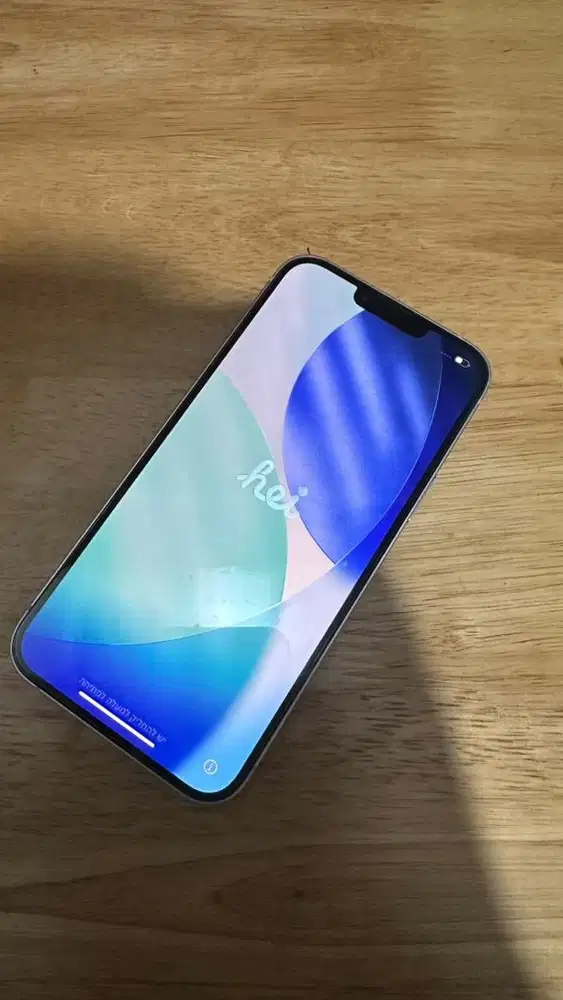 iPhone 14 Plus 128GB IBOX