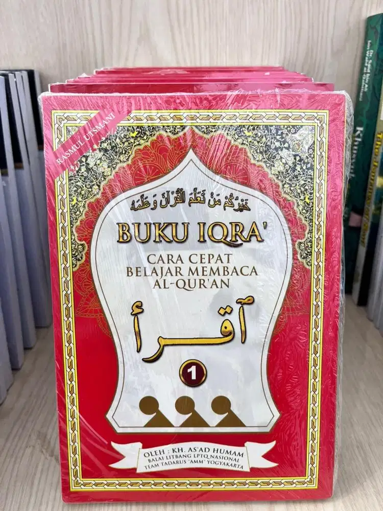 Iqra per tingkatan iqra' 1-6