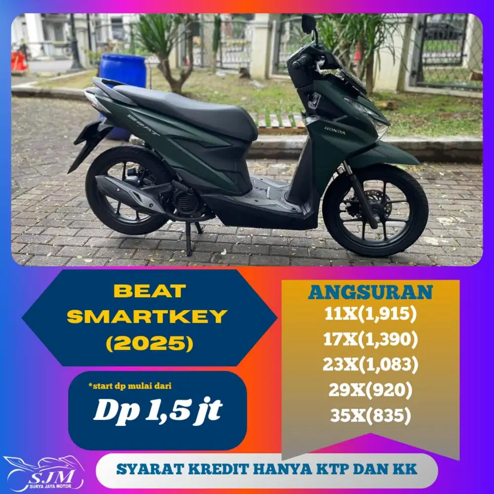 Beat smartkey (2025)