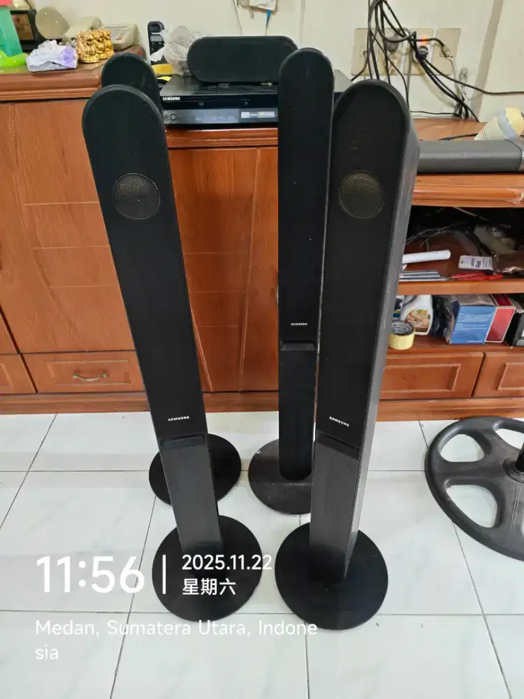 Home theater Samsung
