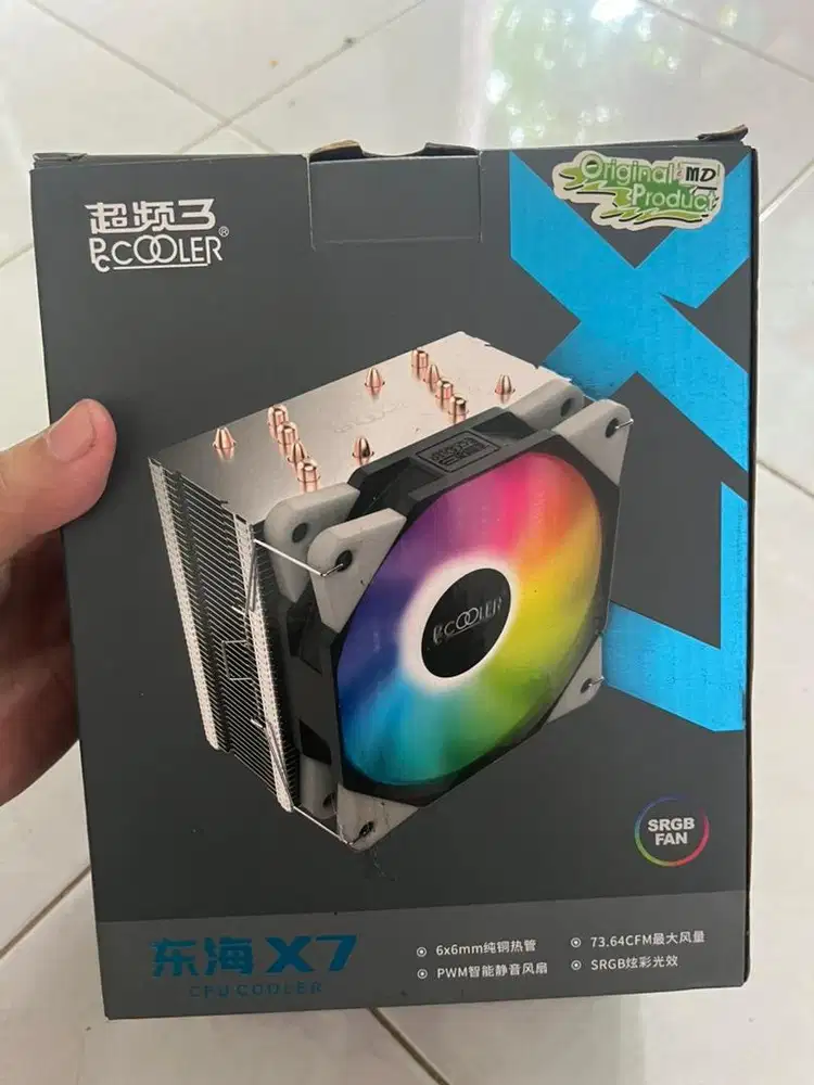 IDCooling air cooling AM4