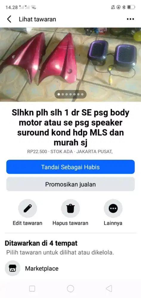 Slhkn plh slh 1 dr speaker suround atau sblh nya hrg murah mgkn perlu