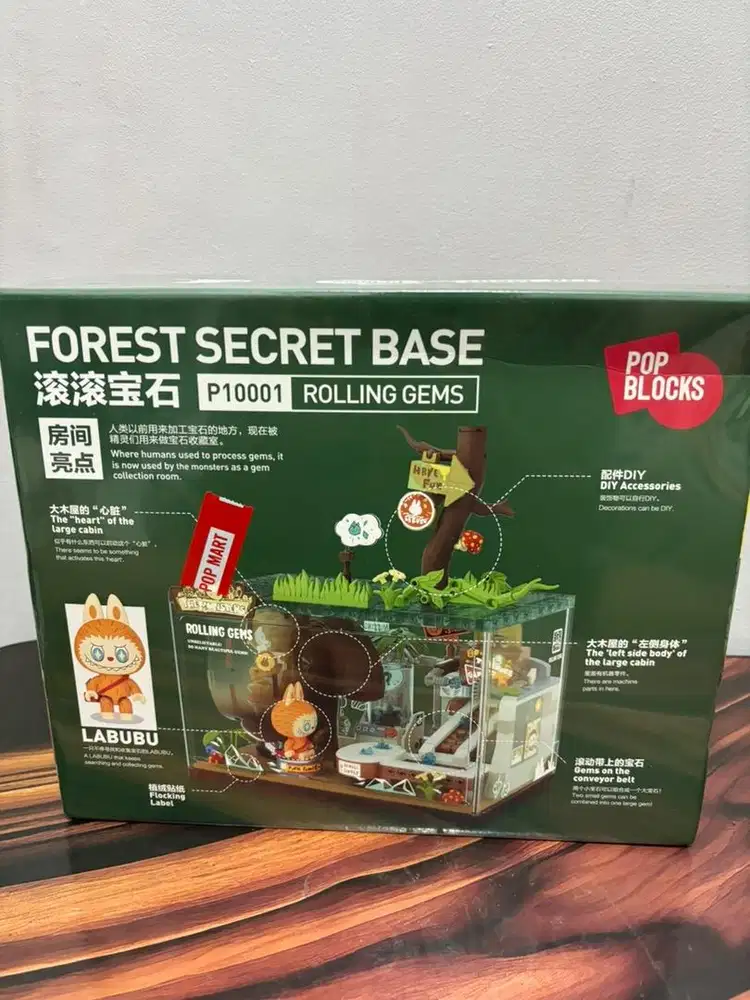 POPMART POP BLOCKS : The Monsters - Forest Secret Base