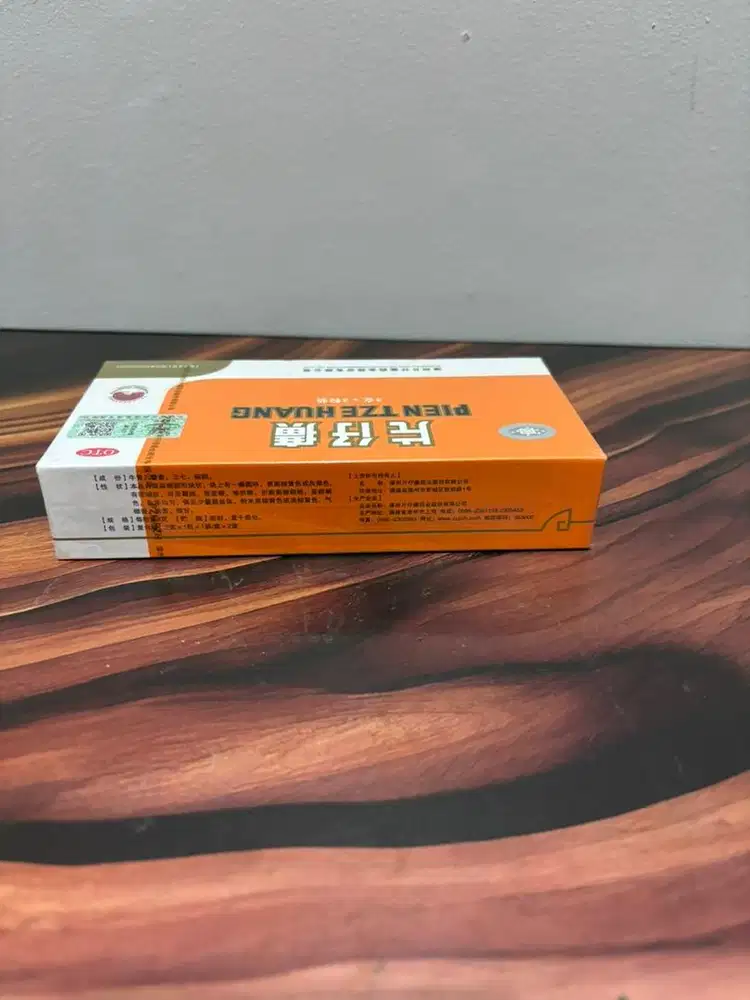 Pien Tze Huang 3g x 2 butir - Obat Pengering Luka Operasi / Caesar