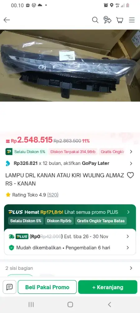 DRL Almaz 2019 Original Copotan