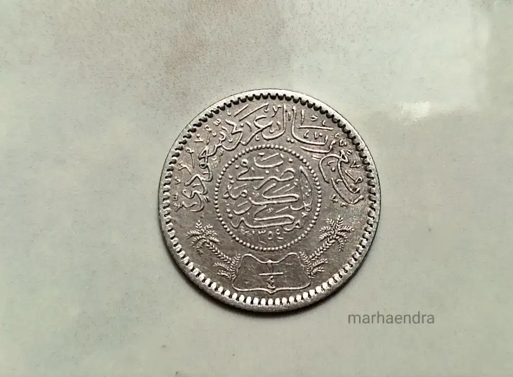 Koin perak riyal Arab Saudi silver