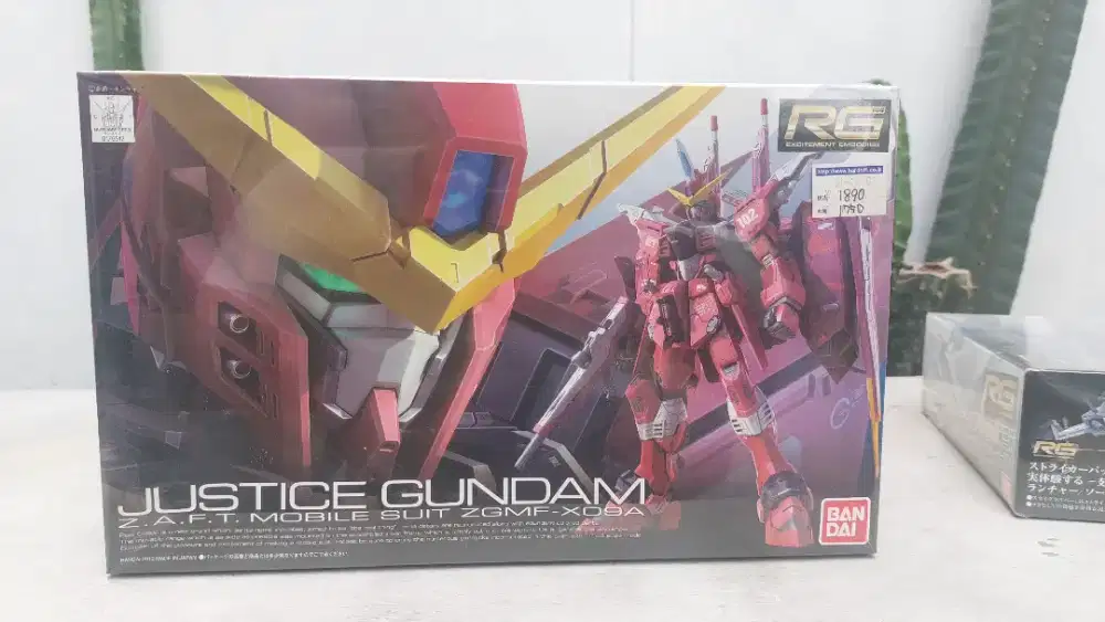 RG 1/144 Justice Gundam (ZGMF-X09A)