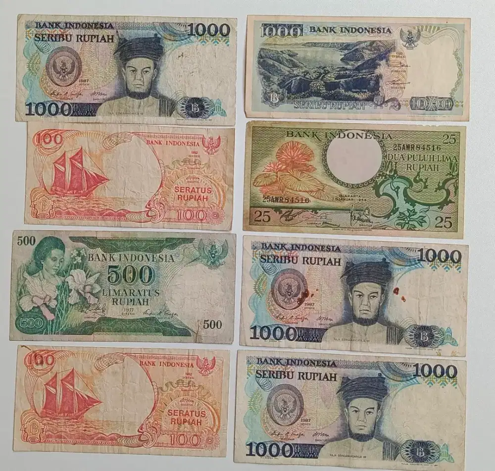 Uang Lama Indonesia