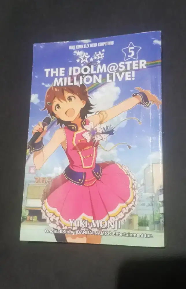 KOMIK THE IDOLM@STER MILLION FIVE! VOL. 5 – HSC 2025