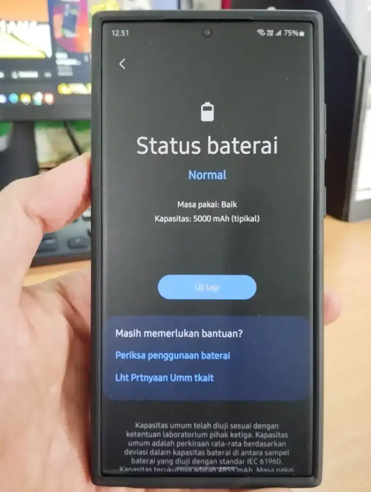 Samsung Galaxy S23 Ultra 12/512 GB Like New