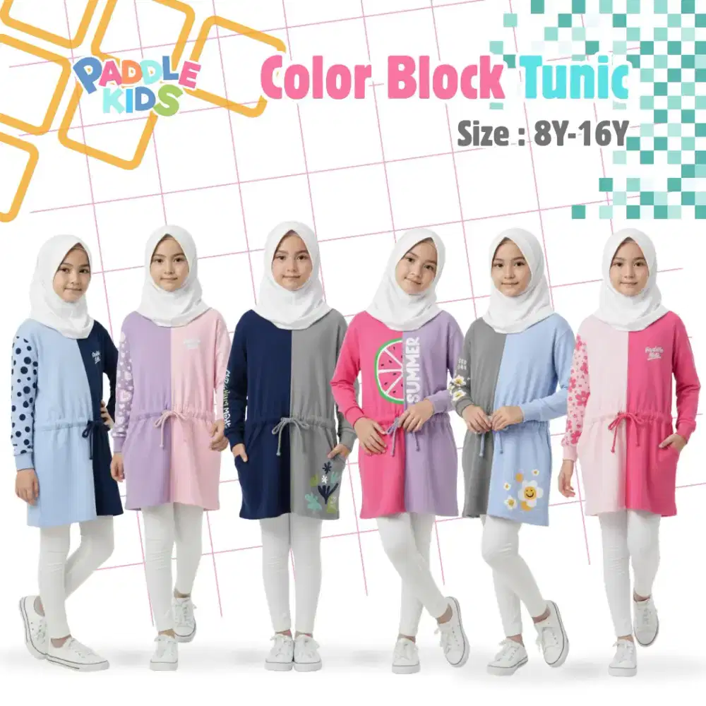 Kaos anak muslimah