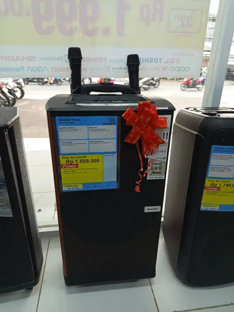 Speaker Sharp cbox-trb12mbo