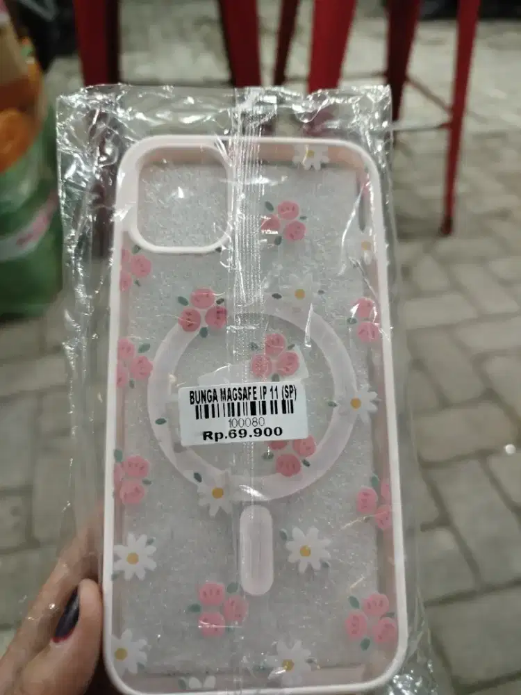 BUNGA MAGSAFE IPHONE 11