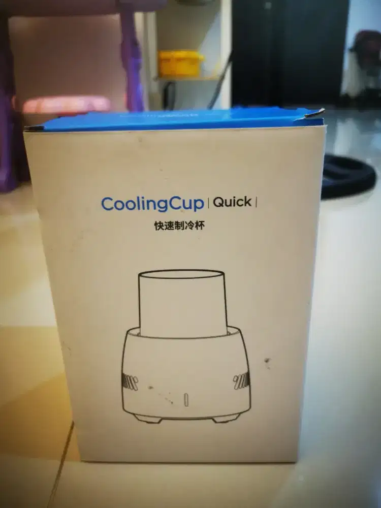 Boling quick smart fridge drink frozen cooler cup portable 350ml (new)
