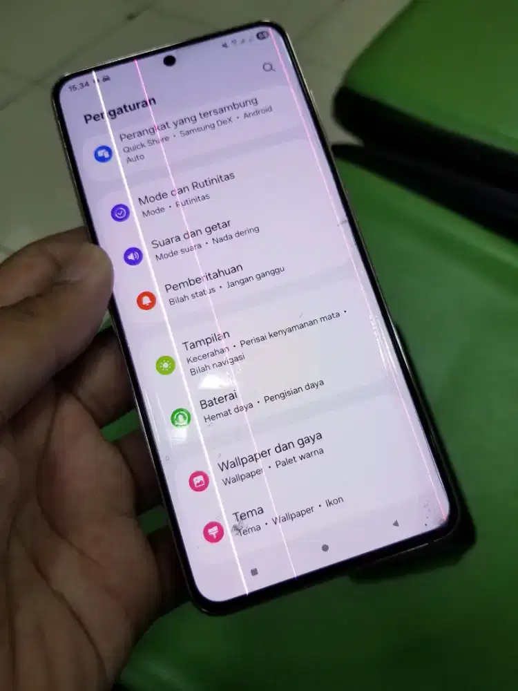 Samsung s21 8/128 sein