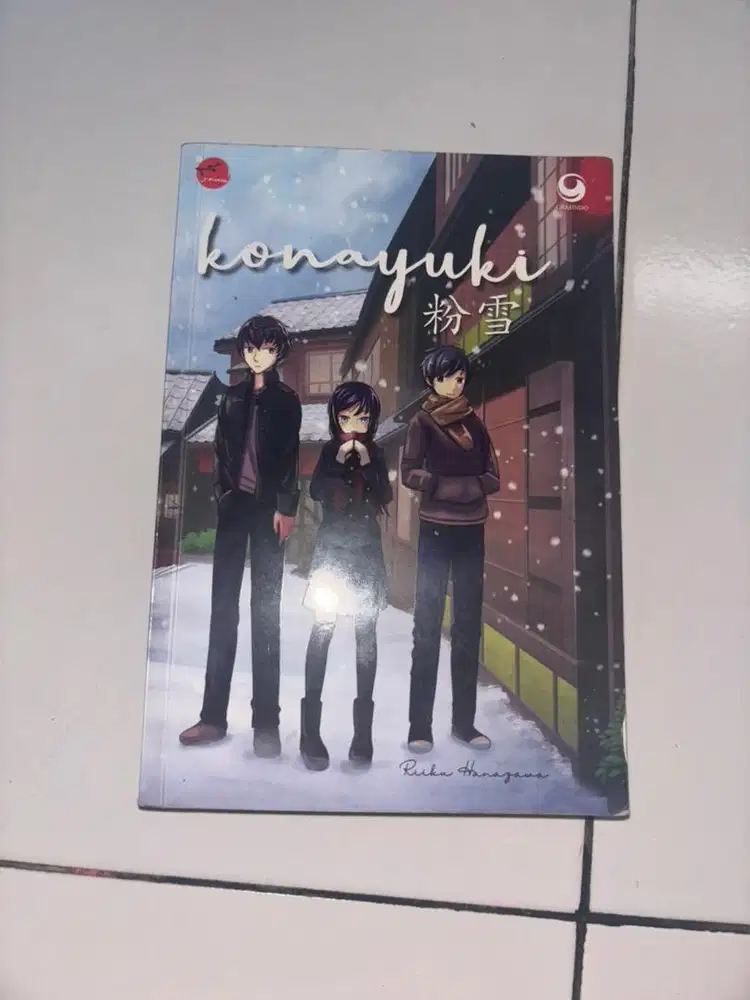 novel bekas konayuki
