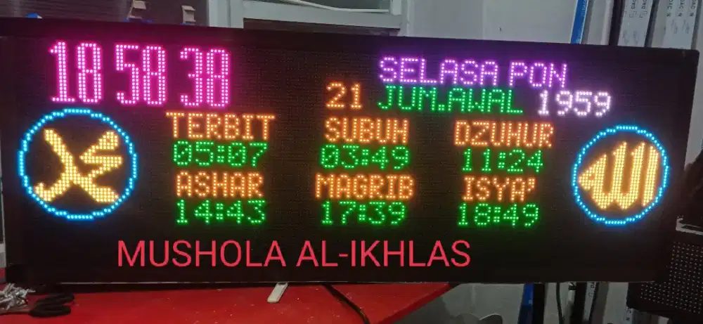 JADWAL SHOLAT MASJID dan RUNNING TEXT Custom Murah