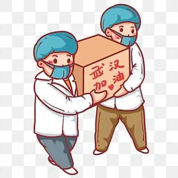 HELPER DAILY WORKER EVENT