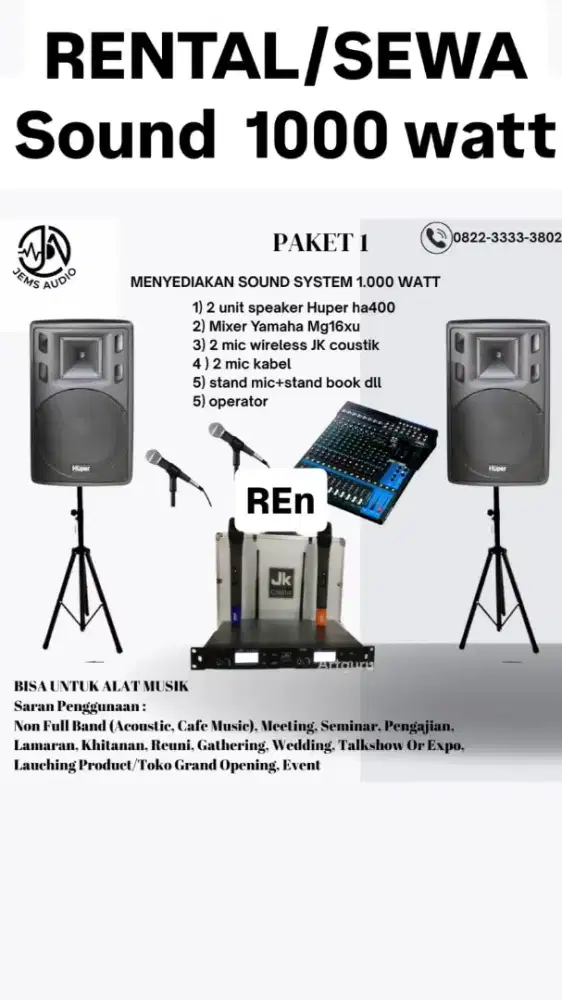 Sound system 1000 Watt