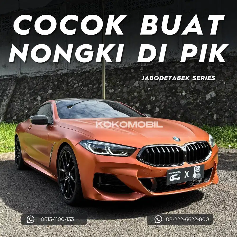 [KM 13RB] BMW 840I 2021