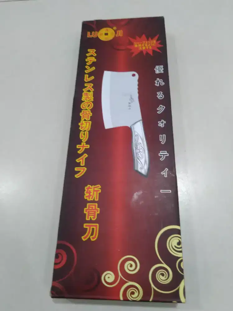 Pisau Stainless untuk Daging atau Tulang