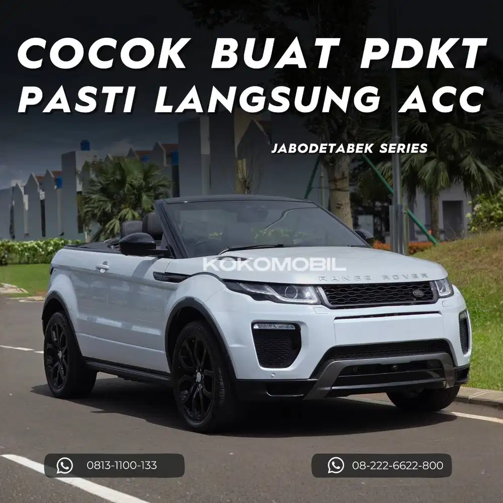 [KM 12RB] RANGE ROVER EVOQUE HSE 2.0 CONVERTIBLE 2017
