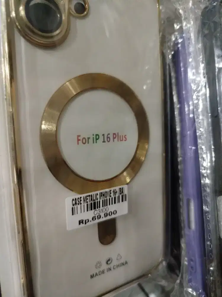 CASE METALIC IPHONE 16+