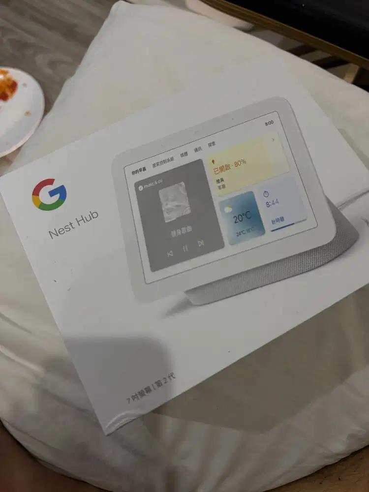 Goggle Nest display hub warna chalk 1 tahun pake