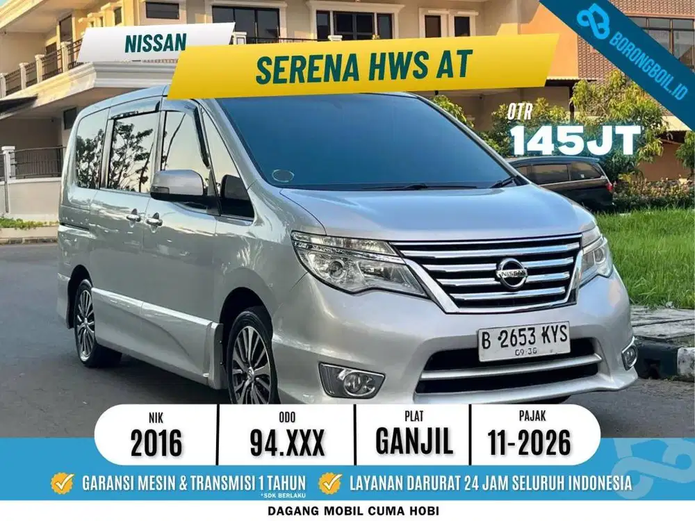 Nissan Serena HWS 2.0 AT 2016 | Serena Highway Star