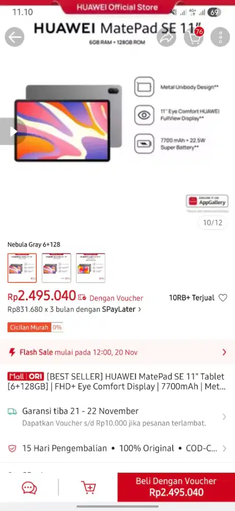 JUAL CEPAT — Huawei MatePad SE 11 (6/128GB) — MULUS FULLSET!