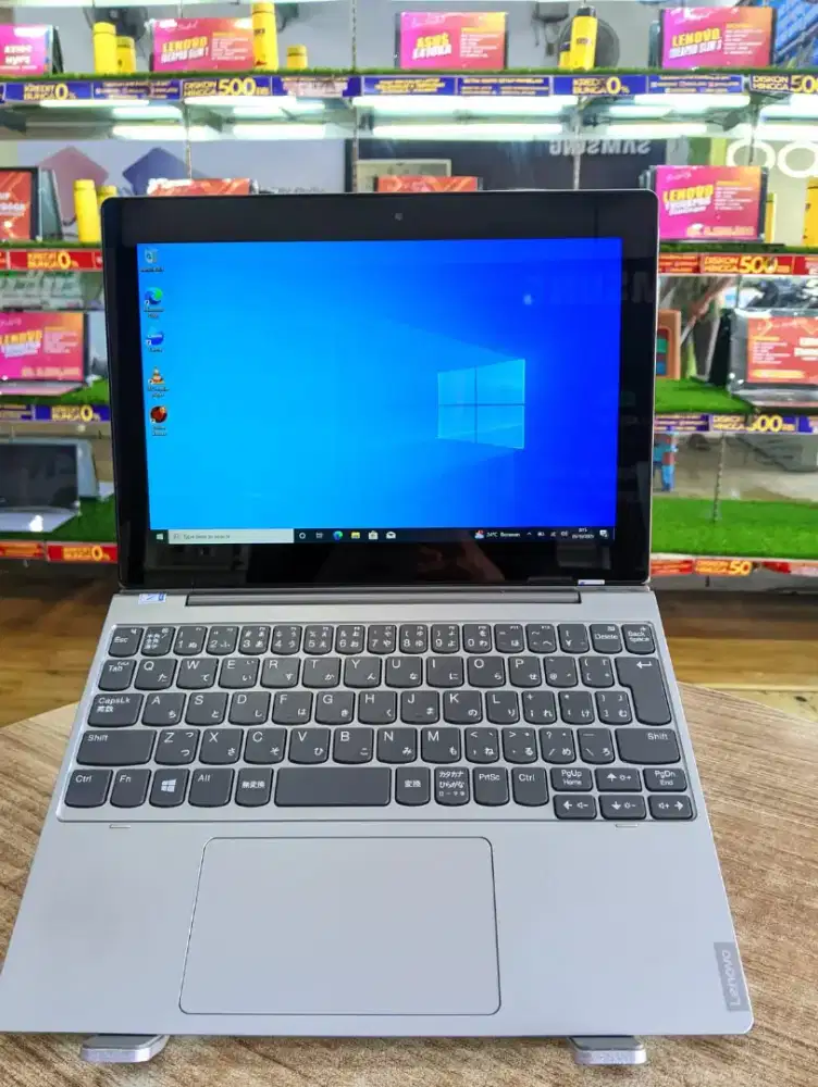 Lenovo Ideapad D330