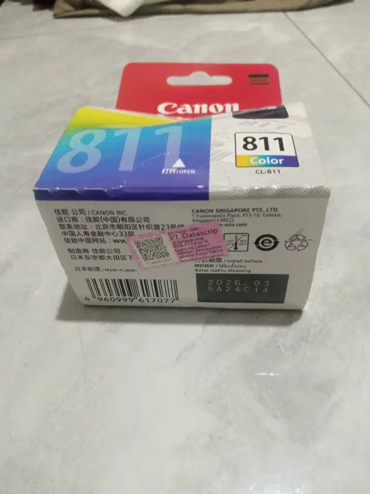 Jual tinta canon 811 color baru n 810 black bekas