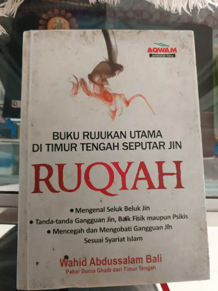 Buku Serba-Serbi Ruqyah
