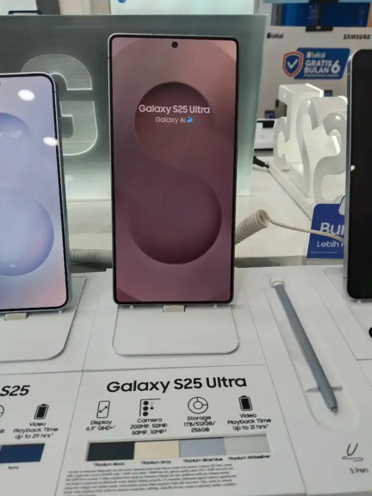 Samsung Galaxy S25 Ultra RAM 12/512GB