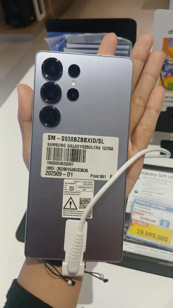 SAMSUNG GALAXY S25 ULTRA