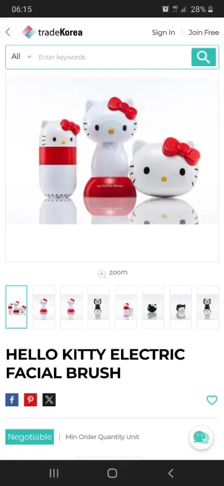 Facial bruss electric