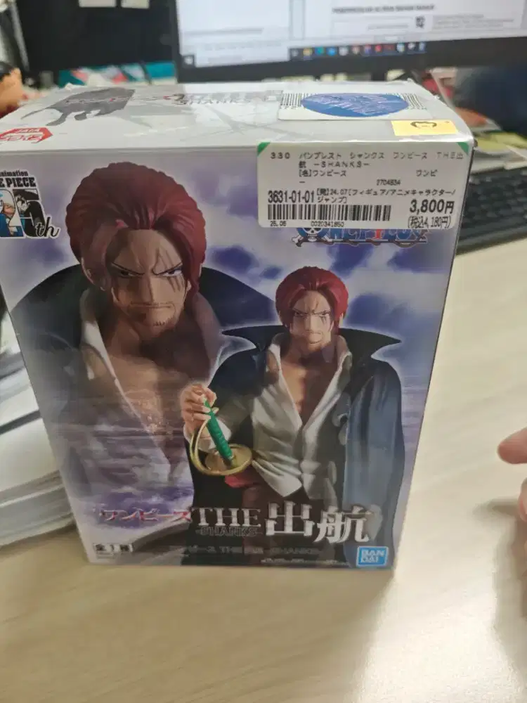 AF Shanks Ori bandaai