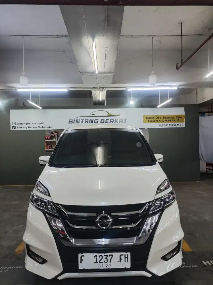 Nissan Serena HWS C27