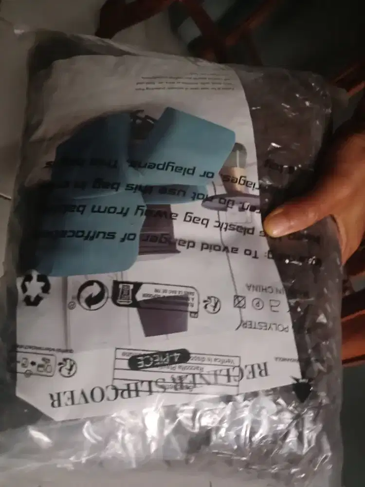 Slip cover sofa recliner