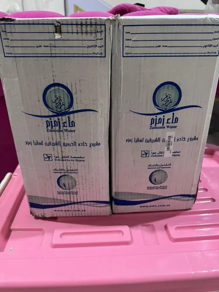 Air Zam Zam 5L Asli Barcode Crew 5L