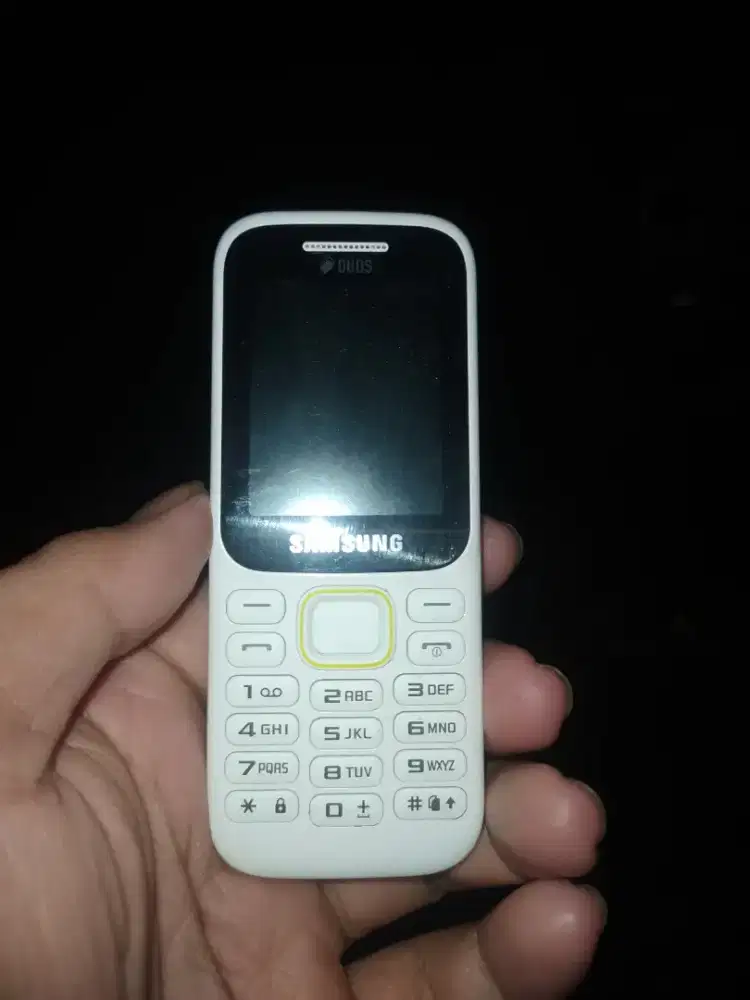 Samsung jadul senter