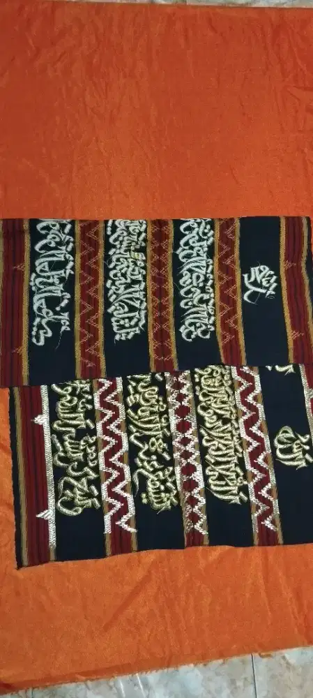 Suman ayat kursi