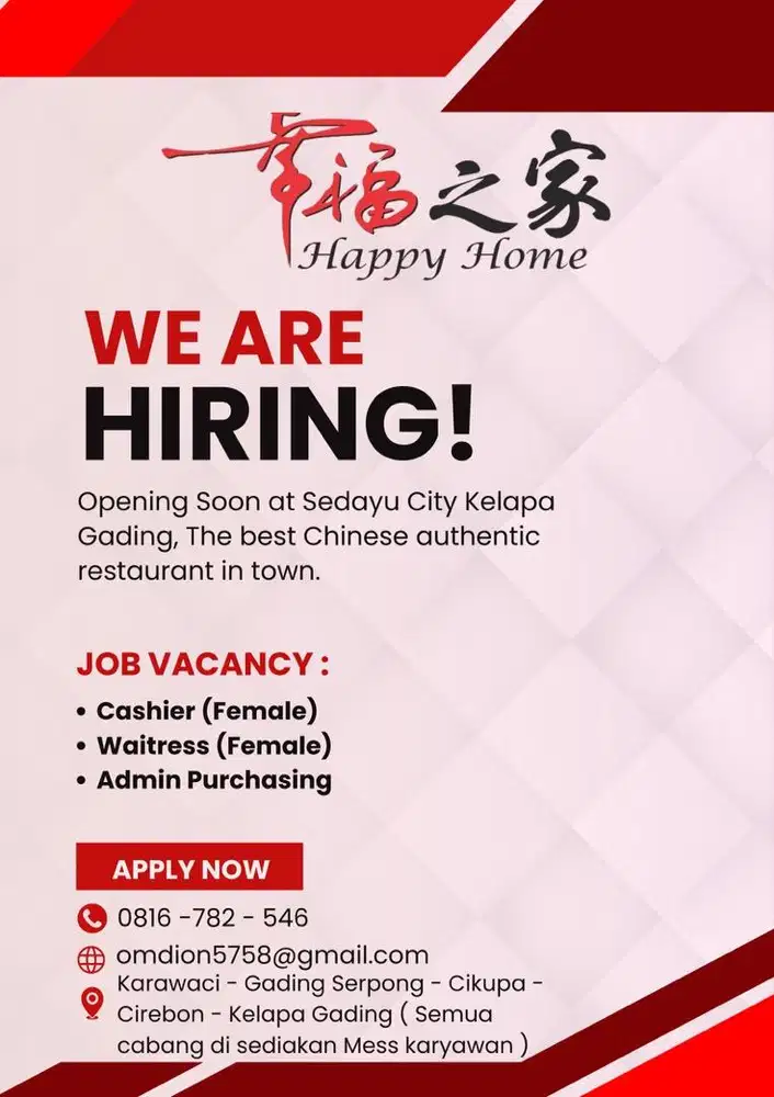 Dibutuhkan Segera Karyawan untuk Restaurant Chinese