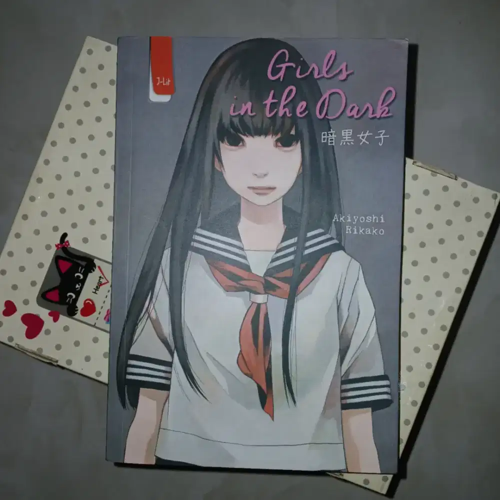 Novel Misteri Akiyoshi Rikako